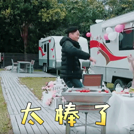 儿童篮球培训中智能情感的应用案例_2